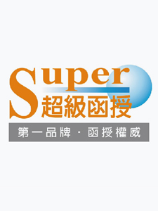 111年 超級函授 行政法(題庫班) 選擇 03堂課+申論 03堂課 郭羿老師 含PDF講義 函授DVD(2DVD)